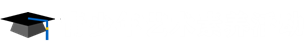 工信教考